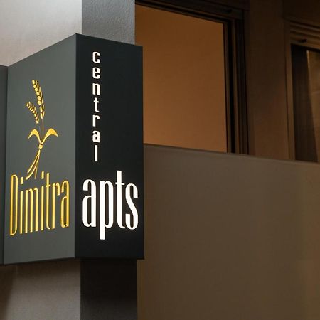 Dimitra Central Apts La Canea Exterior foto